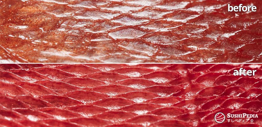 The image is a comparison between two states of the fish skin preparation, labeled “before” and “after”. The “before” picture above shows the fish skin in its original state with a somewhat dull and uneven surface. The “after” image below shows the fish skin after preparation with a richer red color and a distinct, uniform scale pattern that appears refined and prepared for culinary use.